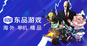 西方抹黑中国换新词了